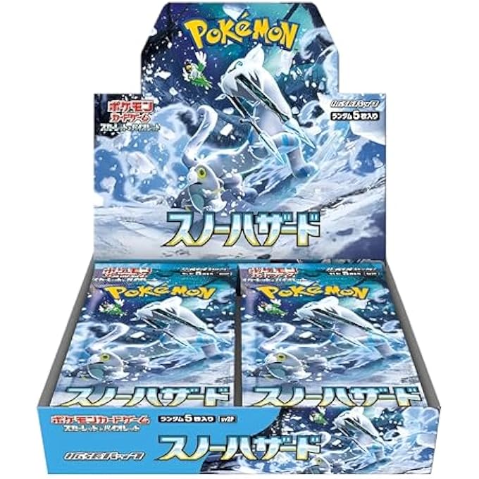 rayihni POKEMON TCG SNOW HAZARD BOOSTER BOX | 30X JAPANESE PALDEA EVOLVED BOOSTER PACKS | JAPANESE POKMON PACKS | JAPANESE POKMON CARDS | SCARLET & VIOLET SERIES - Image 2